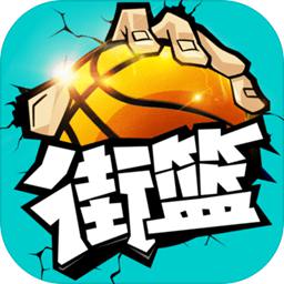 安博体育官网APP