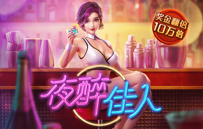 m6米乐app官网下载