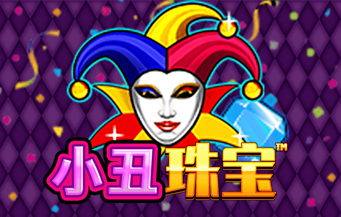 6686体育app官网下载