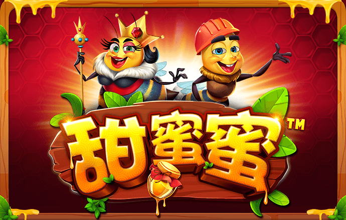 乐竟体育app官方网站